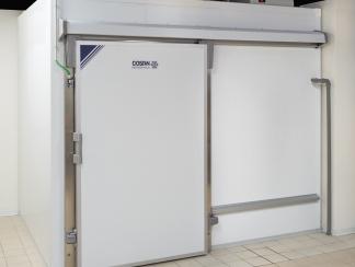 Cámara modular CoolBOX  e